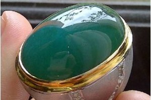 Batu Bacan Doko